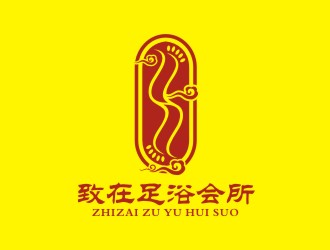 李泉輝的logo設計