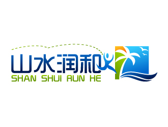 曉熹的北京山水潤和文化發(fā)展有限公司logo設(shè)計(jì)