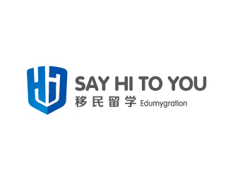 SAY HI TO YOU 留學移民logo設計