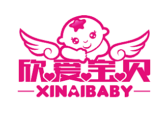 勞志飛的xinaibaby  欣愛寶貝logo設(shè)計