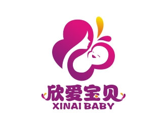 xinaibaby  欣愛寶貝logo設(shè)計