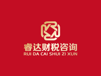 周金進的睿達財稅咨詢有限公司logo設(shè)計