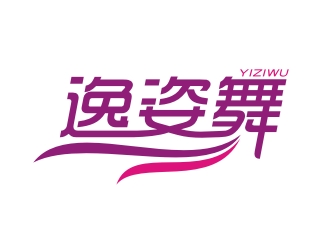 曾翼的logo設計