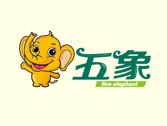 食品大象卡通LOGO設(shè)計(jì)logo設(shè)計(jì)