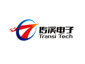 譚家強的南京傳溪電子科技有限公司 NanJing Transi Electronic Technologylogo設計