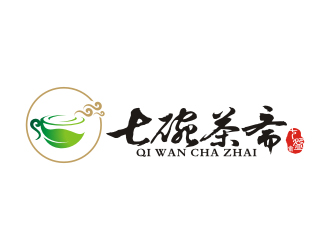 七碗茶齋茶館logo設計