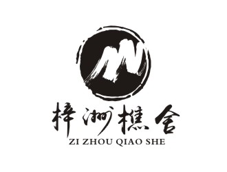 李泉輝的logo設計