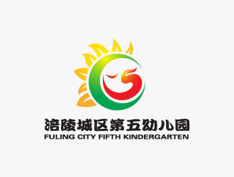 (移動版)重慶市涪陵城區第五幼兒園logo設計