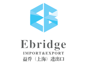 劉艷的益喬（上海）進(jìn)出口有限公司，Ebridge (Shanghai) Import&Exportlogo設(shè)計