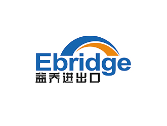 趙鵬的益喬（上海）進(jìn)出口有限公司，Ebridge (Shanghai) Import&Exportlogo設(shè)計