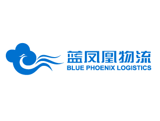 曉熹的天津市藍鳳凰物流有限公司logo設計