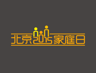 林思源的logo設計