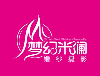 (移動版)夢幻米瀾婚紗攝影logo設計