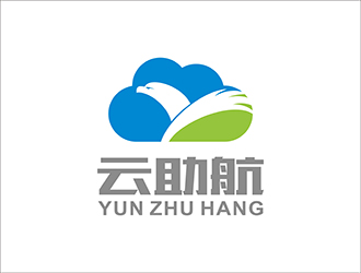 云助航 云朵logologo設計