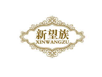 秦曉東的logo設(shè)計