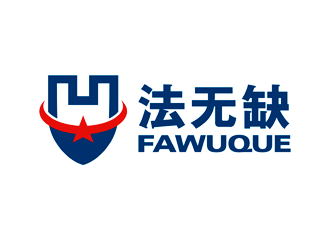 譚家強的法無缺法律品牌logologo設計