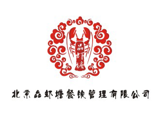 羅招建的logo設(shè)計(jì)