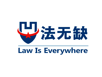 法無(wú)缺法律品牌logologo設(shè)計(jì)