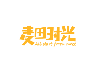 周耀輝的麥田時光 crop time電商文字logo設計logo設計