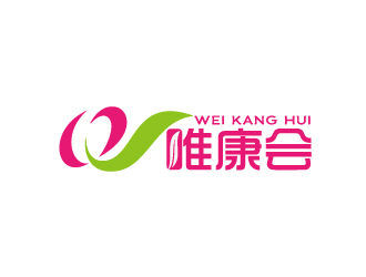 唯康會logo設計