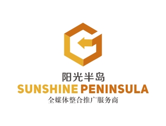 蔡少鈴的陽光半島 Sunshine Peninsulalogo設計