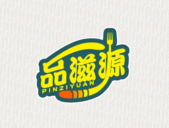 文大為的logo設計