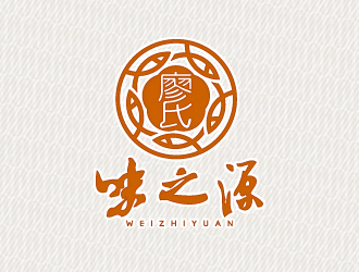 文大為的logo設計