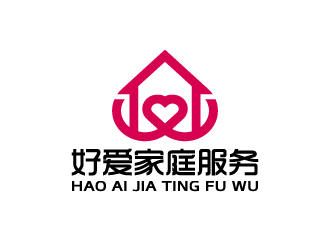 周金進的珠海好愛家庭服務有限公司logo設計