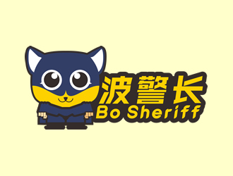 波警長安保防盜吉祥物logo設計