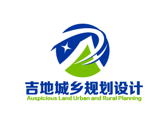 曉熹的四川吉地城鄉規劃設計有限公司logo設計