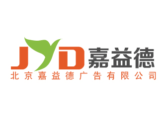 曾萬勇的北京嘉益德廣告有限公司logo設計