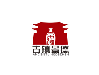 郭慶忠的“古鎮景德”陶瓷藝術產品印章商標，logo設計