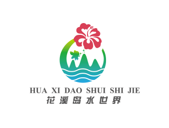 黃安悅的logo設計