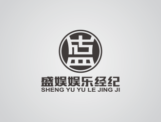 盛娛娛樂經紀有限公司logo設計