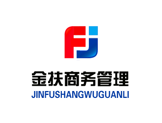 許衛文的logo設計