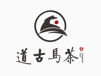 范振飛的茶馬古道茶業茶館logo設計