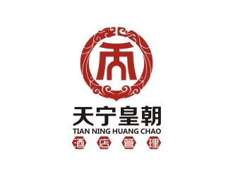 曾翼的寧夏天寧皇朝酒店管理有限公司logo設計