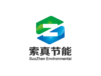 楊勇的索真節能（SuoZhen Environmental)logo設計