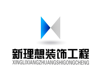 許衛文的logo設計