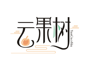 古鎮(zhèn)旅游字體文字logologo設(shè)計