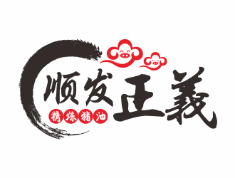 隆菲菲的logo設計