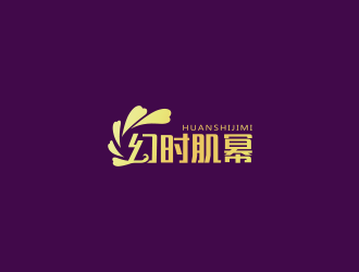 黃安悅的logo設計