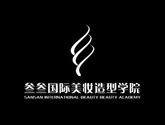 叁叁國際美妝造型學院logo設計