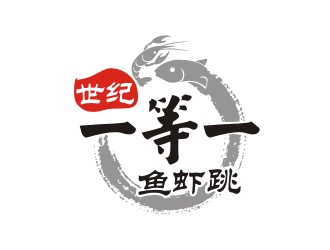 曾翼的世紀一等一魚蝦跳logo設計