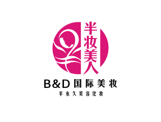 姜彥海的半妝美人logo設計