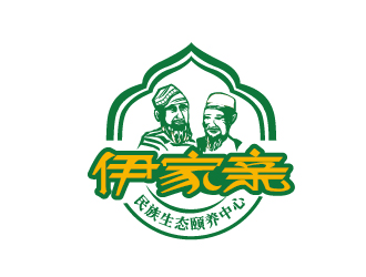 趙軍的生態養老中心會所LOGOlogo設計