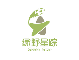 譚家強的綠野星蹤足球培訓logo設計