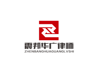 林穎穎的logo設(shè)計