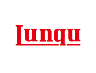 譚家強的Lunqu英文字體logologo設計