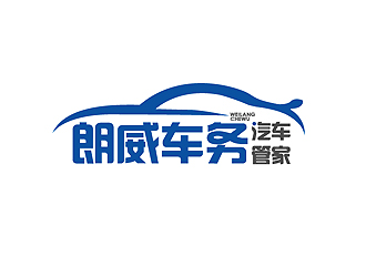 秦曉東的logo設計